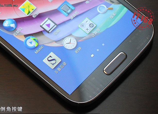 IT168.com leaked Samsung Galaxy S IV images