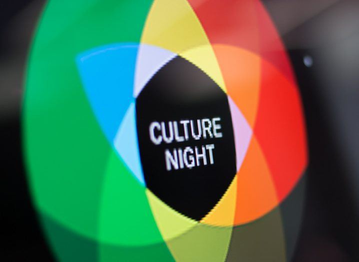 Culture Night (Luke Cerovina)