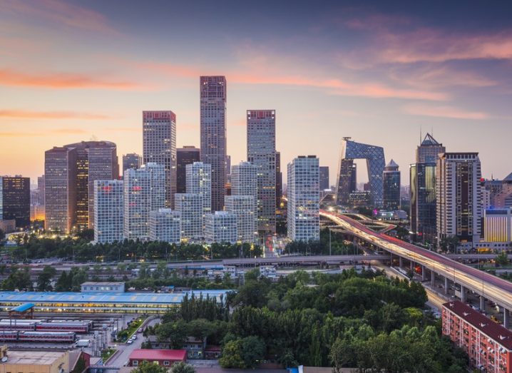 The Beijing skyline at the central business district during a sunrise.
