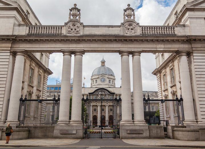 The entrance to Government buildings taken on Merrion Street against a cloudy background.