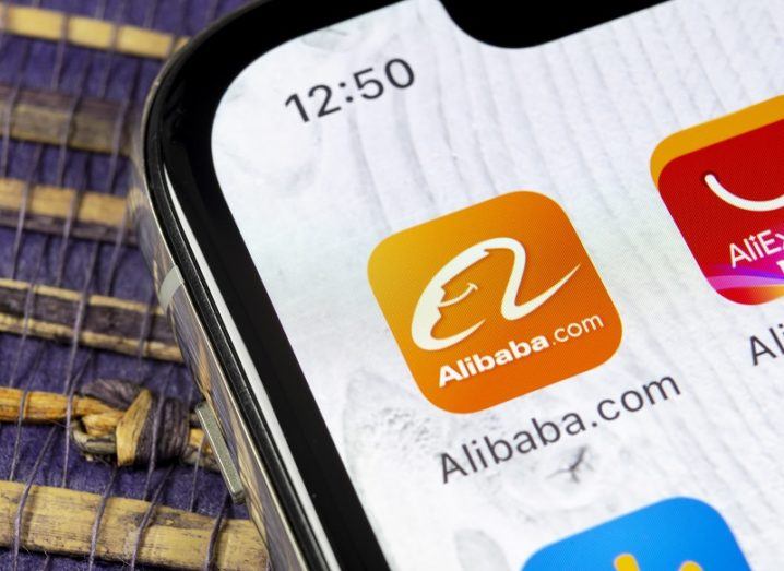 An Alibaba app on a phone screen.