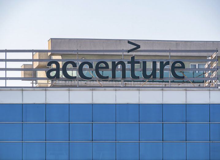 The Accenture building in Bucharest, Romania.