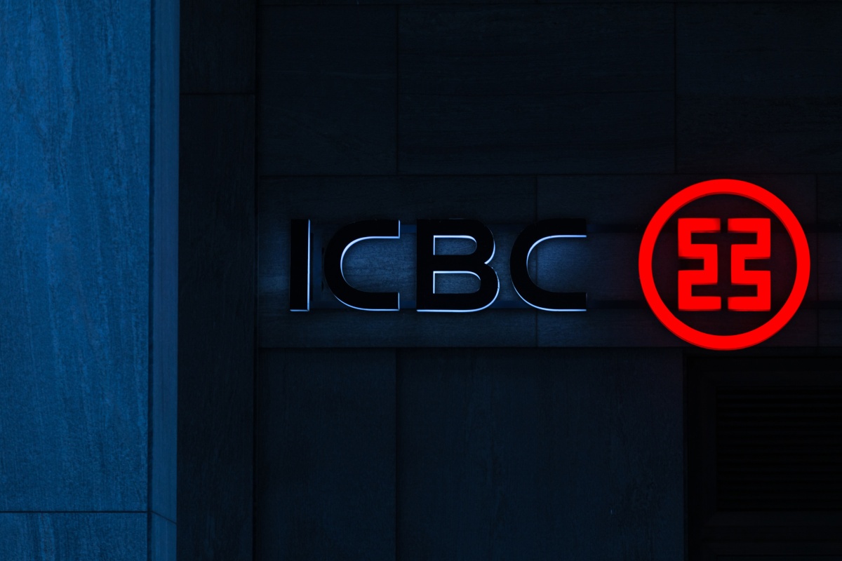 US Arm Of China’s ICBC Bank Hit By Ransomware Attack