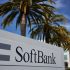 SoftBank set to back AI start-up Perplexity