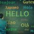 Say ja, sí and oui to learning a second language